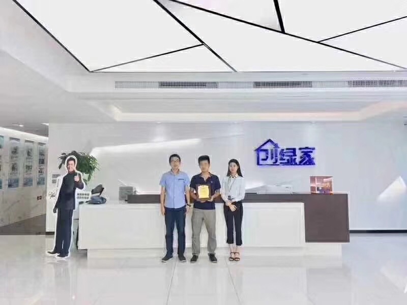 熱烈祝賀馮總、毛總簽約創(chuàng)綠家江蘇省縣級(jí)市代理！