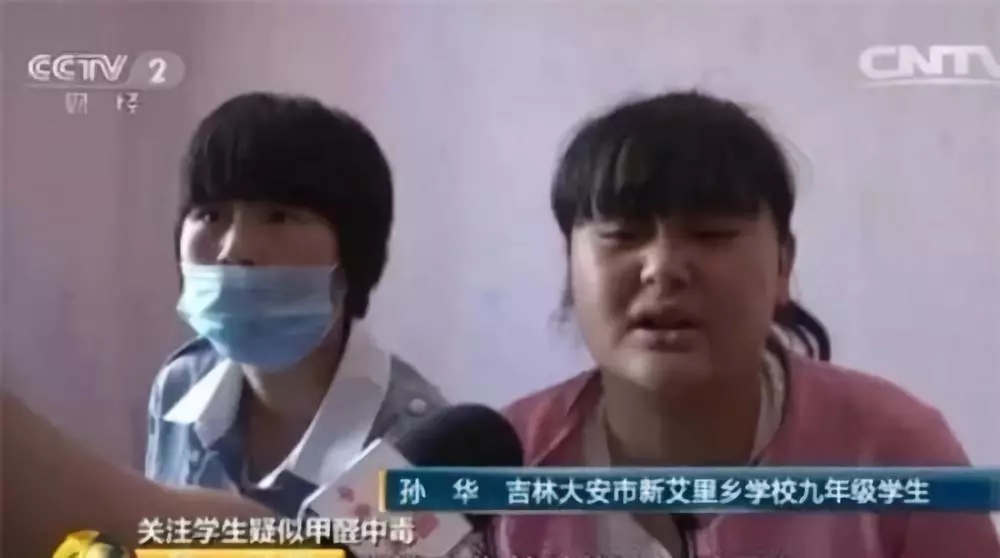 流產(chǎn)...癌癥...白血病...甲醛的危害真的這么大嗎？真相令人震驚！