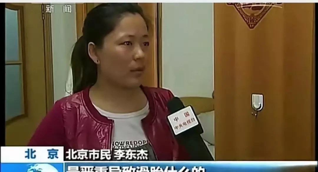 流產(chǎn)...癌癥...白血病...甲醛的危害真的這么大嗎？真相令人震驚！