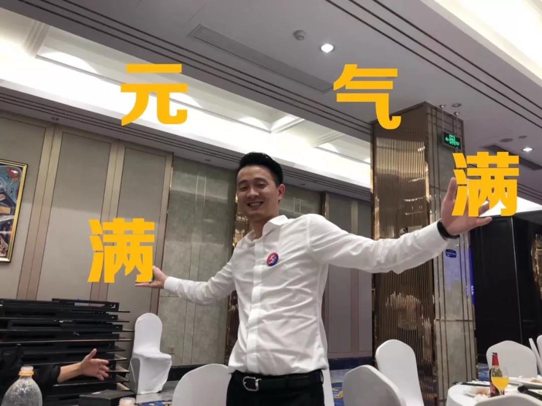 創(chuàng)綠家環(huán)保2018年中工作會(huì)議暨5周年慶典圓滿結(jié)束！