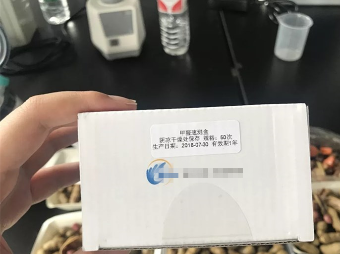 水煮花生含甲醛？實(shí)測(cè)多家燒烤店結(jié)果太可怕！