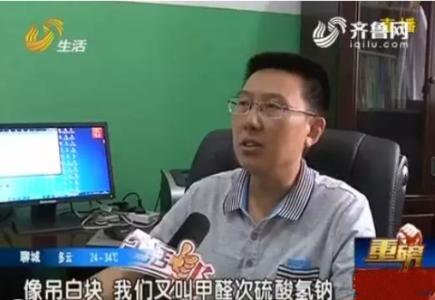水煮花生含甲醛？實(shí)測(cè)多家燒烤店結(jié)果太可怕！