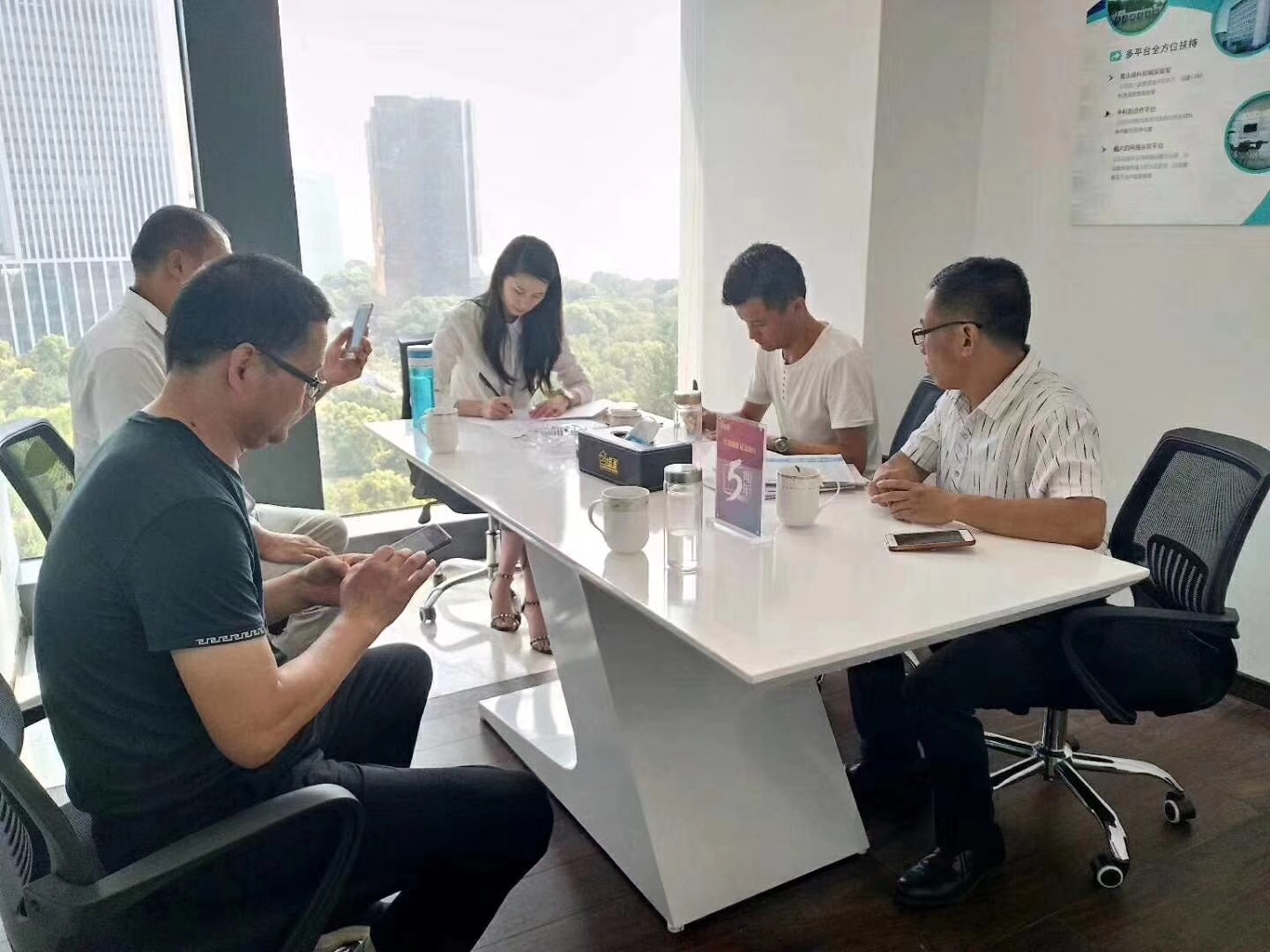 熱烈祝賀鞠總團隊簽約創(chuàng)綠家日照市區(qū)級代理！
