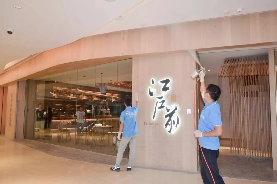 創(chuàng)綠家環(huán)保牽手中糧集團(tuán)，開啟大悅城除醛4.0時(shí)代！