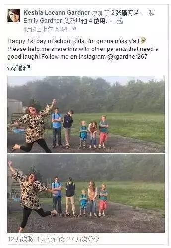 開學(xué)倒計(jì)時，學(xué)校除甲醛讓熊孩子們元?dú)鉂M滿迎接新學(xué)期！