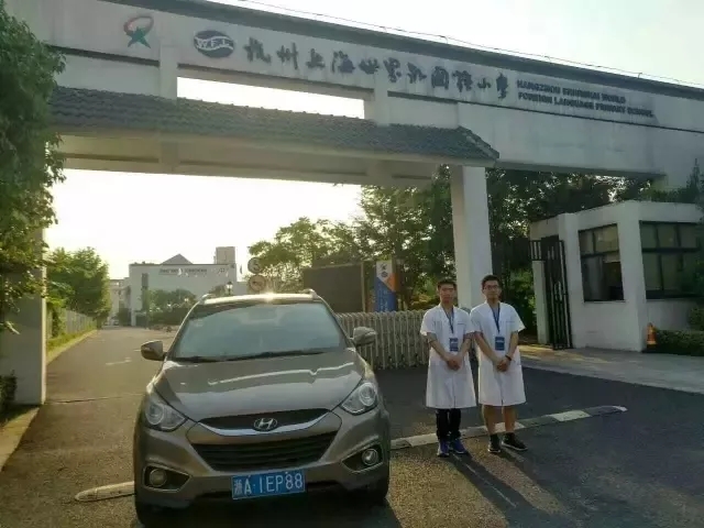 開學(xué)倒計(jì)時，學(xué)校除甲醛讓熊孩子們元?dú)鉂M滿迎接新學(xué)期！