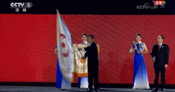 “杭州8分鐘”驚艷亞運會！2022，杭州歡迎你！