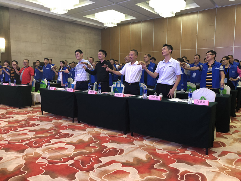 首站帝都！創(chuàng)綠家品牌推介會在京啟動！