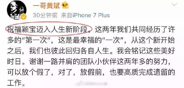 馮紹峰趙麗穎被爆奉子成婚？新婚孕期千萬要注意甲醛超標(biāo)這個隱形“殺手”