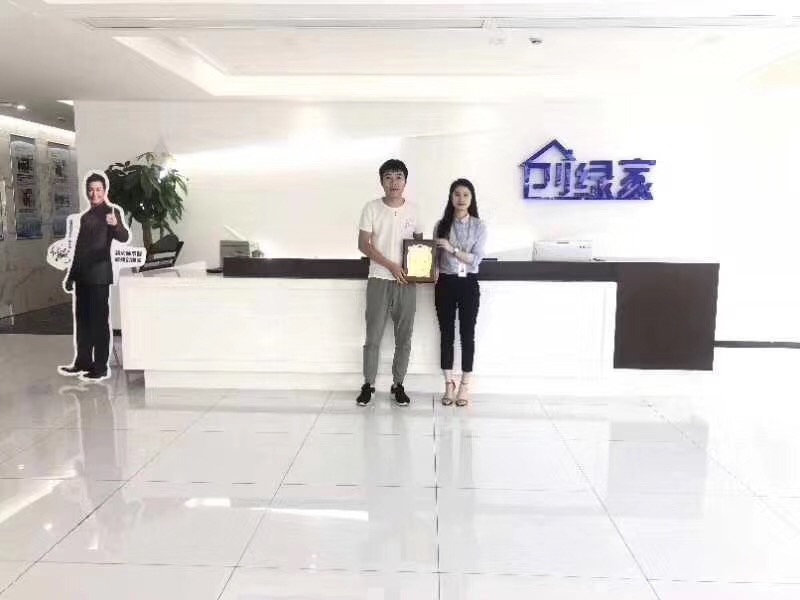 熱烈祝賀苗總簽約創(chuàng)綠家河南省市級代理！