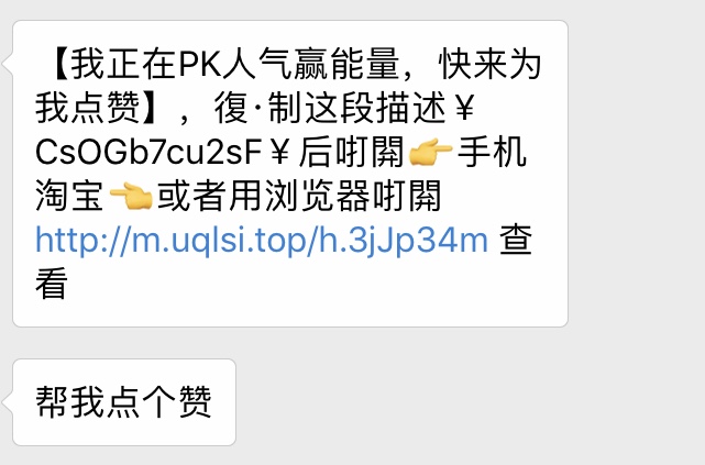 看完這份雙十一選購秘笈，你就是錦鯉本鯉！