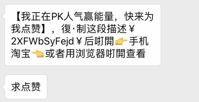 看完這份雙十一選購秘笈，你就是錦鯉本鯉！