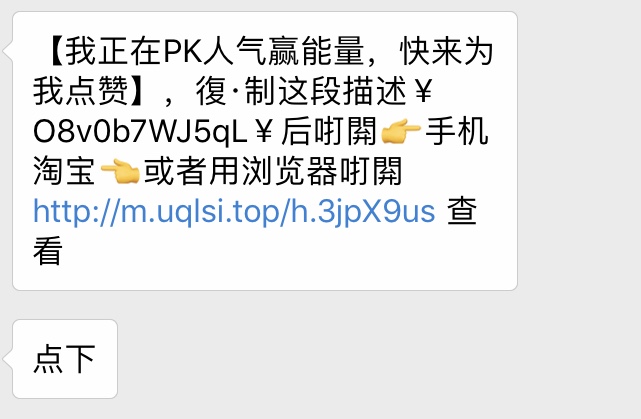 看完這份雙十一選購秘笈，你就是錦鯉本鯉！