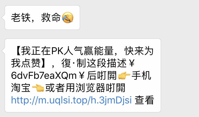 看完這份雙十一選購秘笈，你就是錦鯉本鯉！