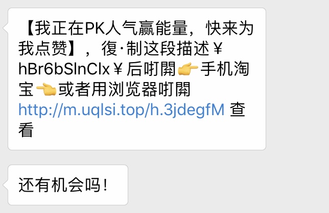 看完這份雙十一選購秘笈，你就是錦鯉本鯉！