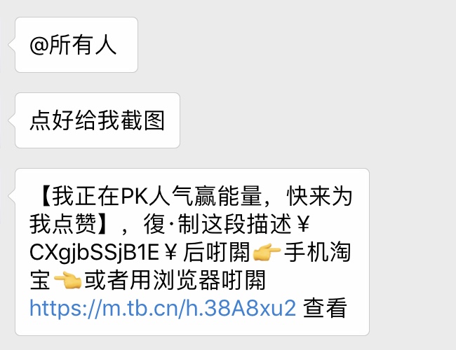 看完這份雙十一選購秘笈，你就是錦鯉本鯉！