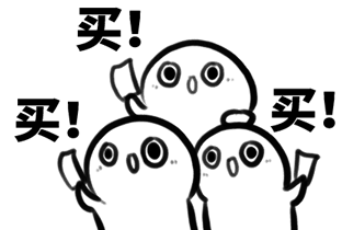 看完這份雙十一選購秘笈，你就是錦鯉本鯉！