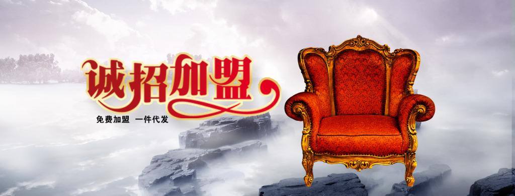 除甲醛加盟店為什么能夠這么火爆？