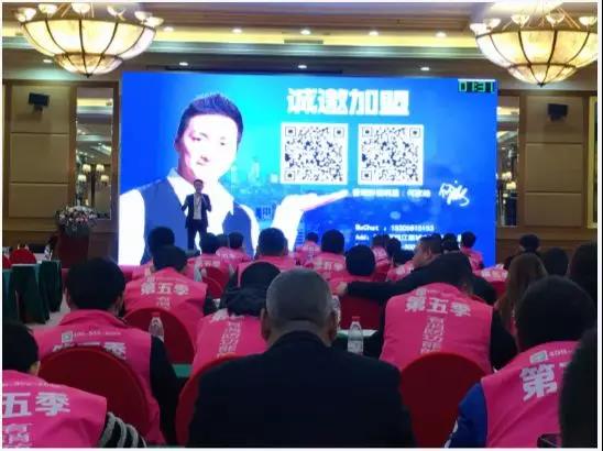 北京！創(chuàng)綠家環(huán)保全國品牌推介會三巡啦！