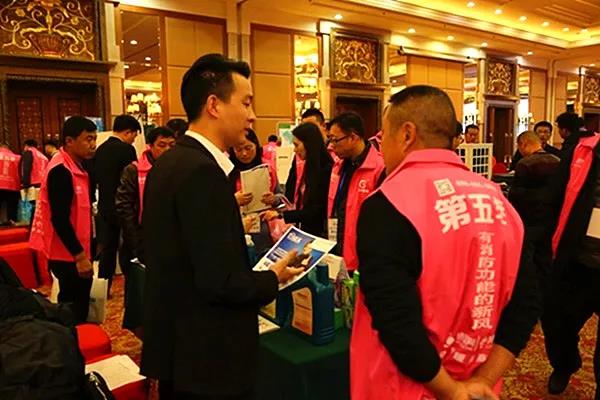北京！創(chuàng)綠家環(huán)保全國品牌推介會三巡啦！