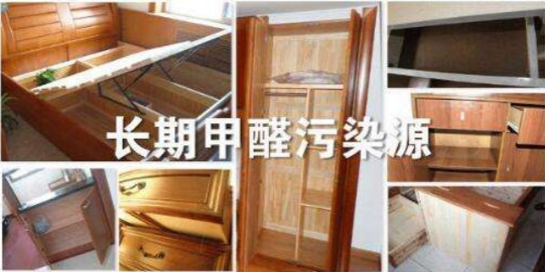業(yè)內(nèi)人士：這些才是甲醛的源頭，甲醛治理要從他們?nèi)胧? /> 
</p>
<p>
	　　2、木質(zhì)地板
</p>
<p>
	<br />
</p>
<p>
	　　木質(zhì)地板是甲醛的***來源，從地板的制作材料，以及安裝的時(shí)候所使用的輔料，還有使用面積和數(shù)量，這些都決定了它對(duì)室內(nèi)空氣污染的危害之高，尤其是這幾年地暖的盛行，冬天木質(zhì)地板的環(huán)境溫度會(huì)大大提升，使得所含的甲醛的釋放速度大大增加，當(dāng)然這也不是說不能用木質(zhì)地板，如果要用的話就一定要用那種環(huán)保型的，起碼里面的甲醛含量會(huì)少上很多。
</p>
<p>
	<br />
</p>
<p>
	　　3、木制家具
</p>
<p>
	<br />
</p>
<p>
	　　木制家具也是甲醛的主要來源之一，因?yàn)槟静谋旧砗屑兹?，拼接的時(shí)候會(huì)用到膠，有的表面還要涂上油漆，簡(jiǎn)直是所有材料都有甲醛的身影，當(dāng)然也不止如此，木制家具要注意的真正原因是它往往是疊加效應(yīng)的始作俑者，很多人明明買回來的都是環(huán)保型的板材和家具卻發(fā)現(xiàn)家里甲醛還是超標(biāo)了，就是因?yàn)榧依锏募揖咛鄰亩鴮?dǎo)致了疊加效應(yīng)，發(fā)生甲醛超標(biāo)，所以我們建議在裝修的時(shí)候***是節(jié)制地使用家具，設(shè)計(jì)上簡(jiǎn)潔大方就好，不必過于追求奢華。
</p>
<p>
	<br />
</p>
<p>
	　　甲醛都是從家具中源源不斷地散發(fā)到空氣中的，光除去已經(jīng)散發(fā)出來的是沒有用的，因?yàn)楹竺婵隙ㄟ€會(huì)再?gòu)?fù)發(fā)，我們只有針對(duì)源頭<em><strong><span style=