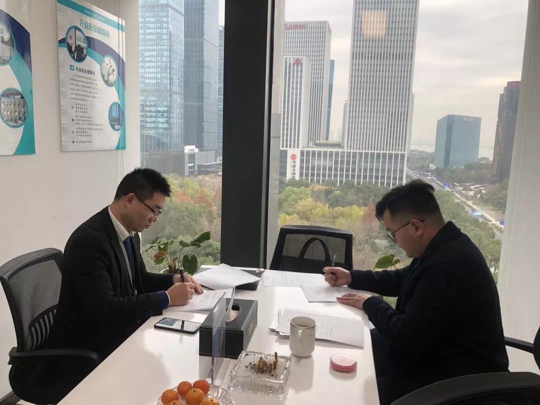 熱烈祝賀龔總簽約創(chuàng)綠家江蘇省蘇州市區(qū)級代理！