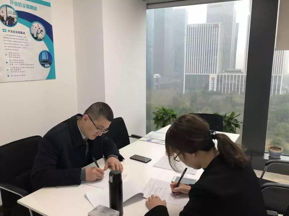 熱烈祝賀周總簽約創(chuàng)綠家河北省保定市區(qū)級(jí)代理！