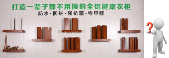 涼席甲醛超標(biāo)？天一熱，我不就成了甲醛桑拿鐵板燒？