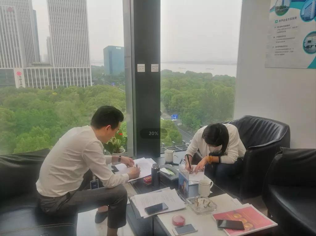 熱烈祝賀林總、唐總簽約創(chuàng)綠家惠州市區(qū)級代理！