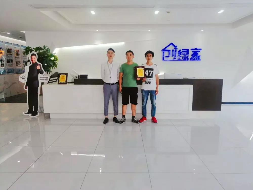 熱烈祝賀王總簽約創(chuàng)綠家上海市區(qū)級(jí)代理！