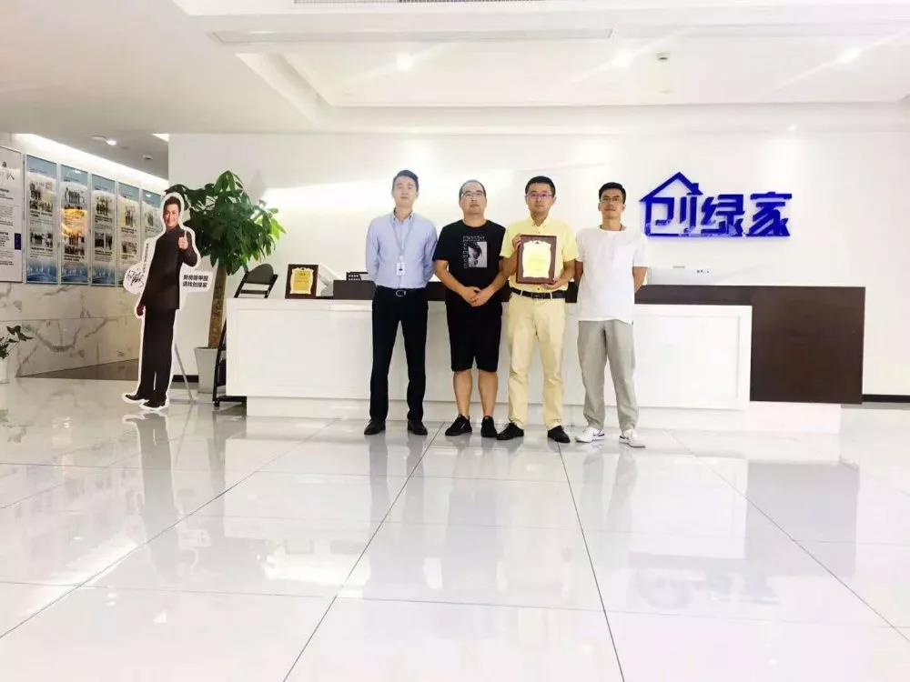 熱烈祝賀湯總簽約創(chuàng)綠家浙江省溫州市區(qū)級代理！