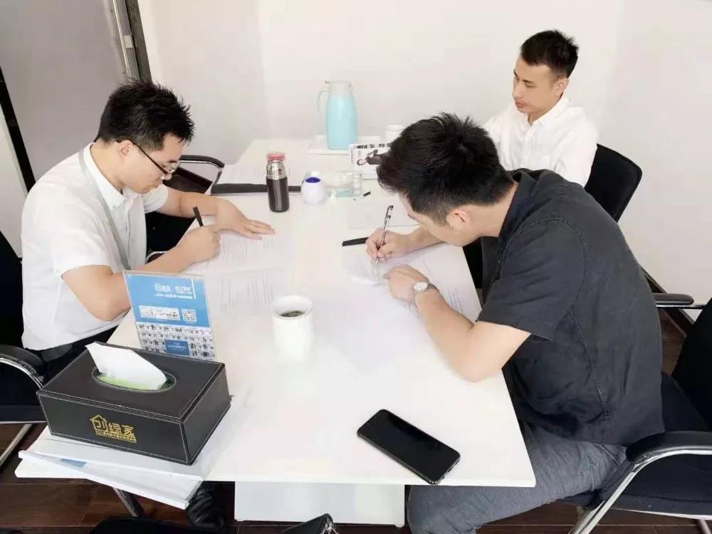 熱烈祝賀錢總簽約創(chuàng)綠家浙江省嘉興市區(qū)級(jí)代理！