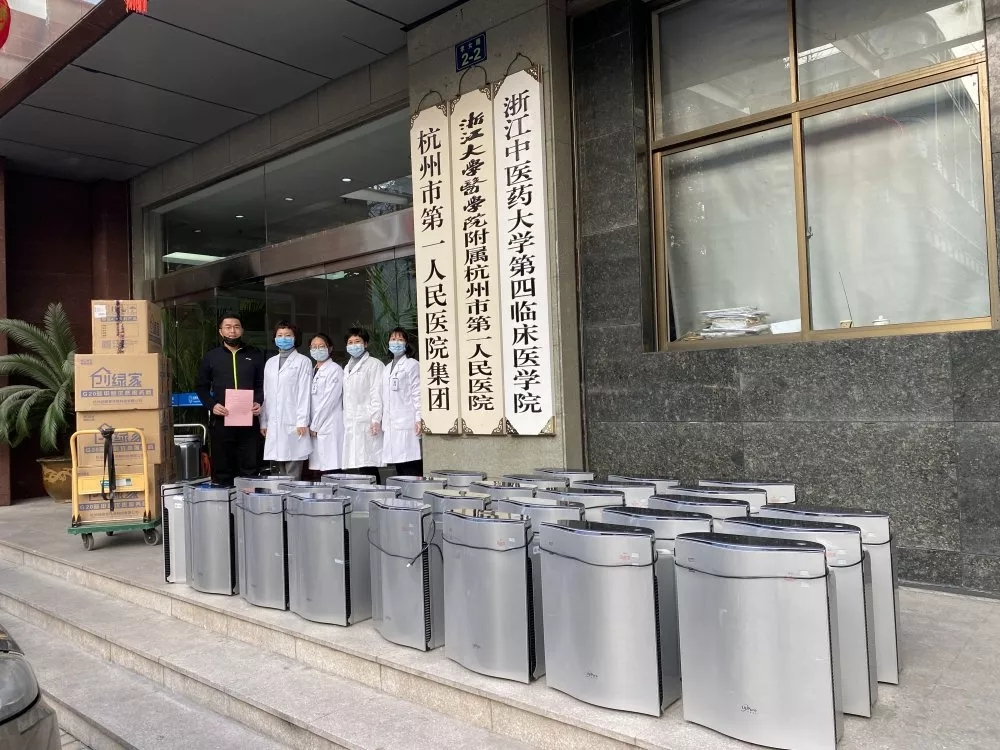 馳援疫情，創(chuàng)綠家在行動！