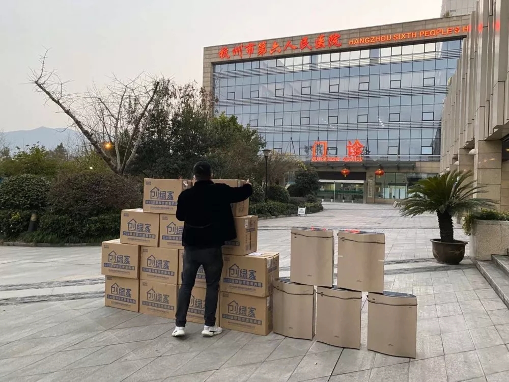 馳援疫情，創(chuàng)綠家在行動！