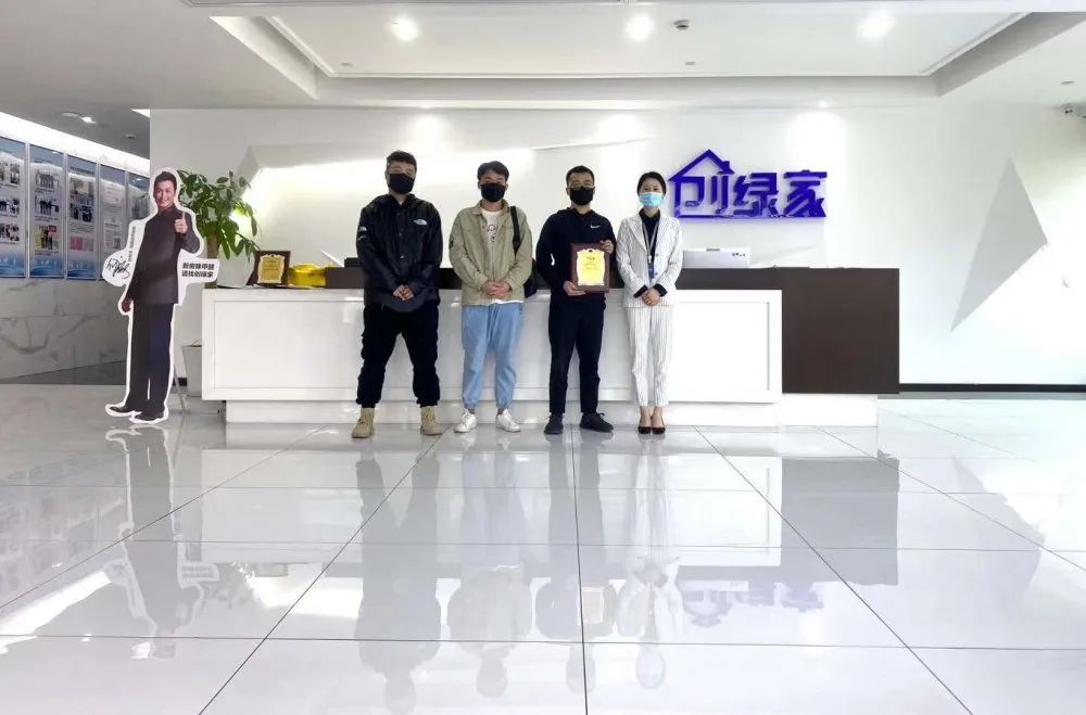 熱烈祝賀譚總石總簽約創(chuàng)綠家湖北省恩施州縣級代理！