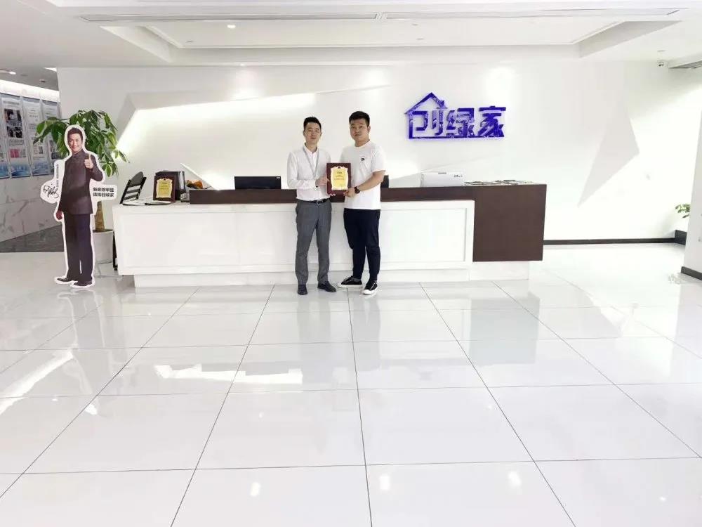 熱烈祝賀徐總簽約創(chuàng)綠家河南省鄭州市區(qū)級(jí)代理！