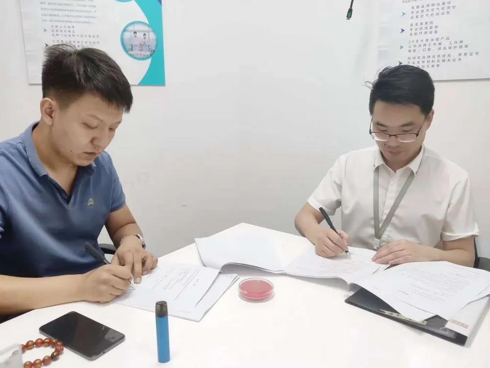 熱烈祝賀王總林總續(xù)約創(chuàng)綠家河北省石家莊區(qū)級(jí)代理！