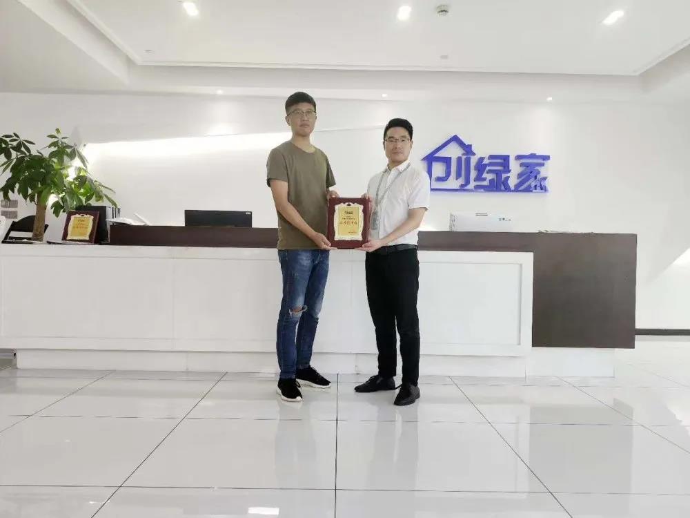熱烈祝賀楊總簽約創(chuàng)綠家陜西省寶雞市區(qū)級(jí)代理！