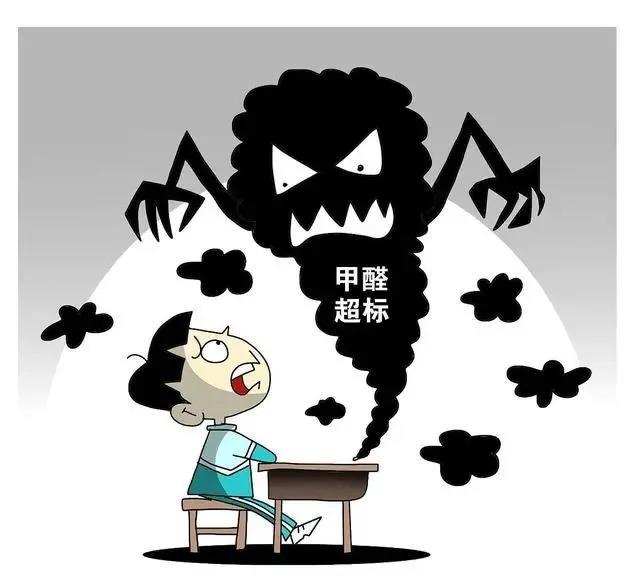 沈陽一學(xué)校因甲醛超標停課！鼻腔、眼睛均出現(xiàn)異樣…