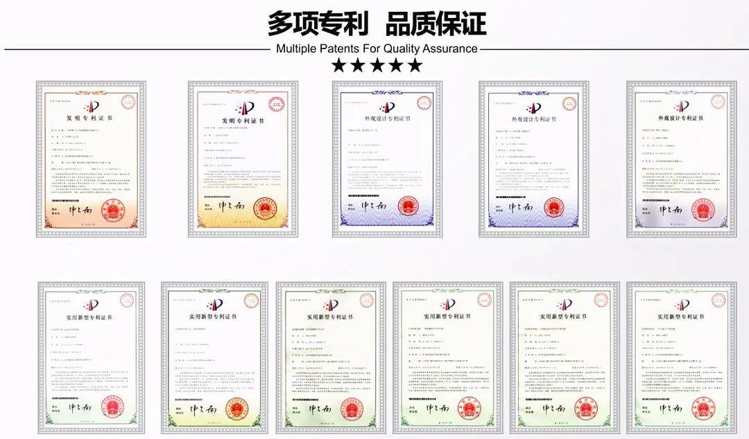 喜報！創(chuàng)綠家被認定為2020年度杭州市專利試點企業(yè)