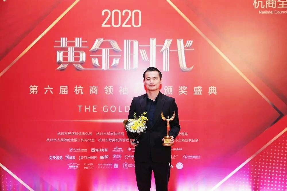 吾志所向，一往無前 | 創(chuàng)綠家2020年大事記
