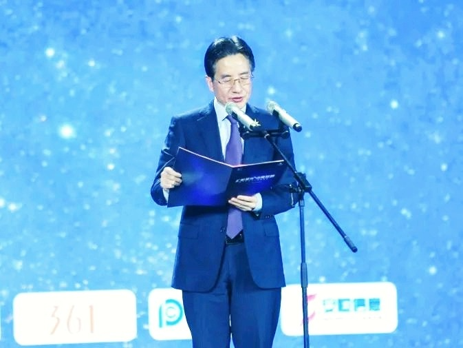 匯聚星光，點(diǎn)亮夢(mèng)想 | 創(chuàng)綠家公益捐贈(zèng)杭州亞運(yùn)會(huì)
