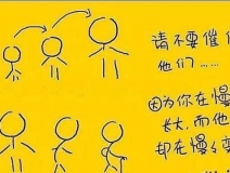 為了媽媽?zhuān)以赣孟疽合词?></div>
                                <div   id=