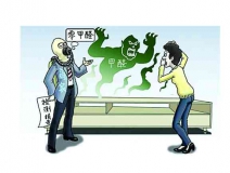 這些除甲醛誤區(qū)要避開！相信專業(yè)除甲醛公司準沒錯