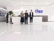 熱烈祝賀單總簽約創(chuàng)綠家湖北省咸寧市縣級代理！