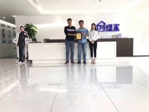 熱烈祝賀嚴總、黃總、楊總簽約創(chuàng)綠家深圳市區(qū)級代理！