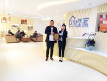 熱烈祝賀賈總簽約創(chuàng)綠家咸陽市區(qū)級代理！