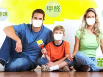 裝修后家里的異味都是甲醛嗎？