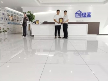 熱烈祝賀李總簽約創(chuàng)綠家山東省臨沂市區(qū)級代理！
