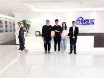 熱烈祝賀李總、王總簽約創(chuàng)綠家鞍山市區(qū)級代理！